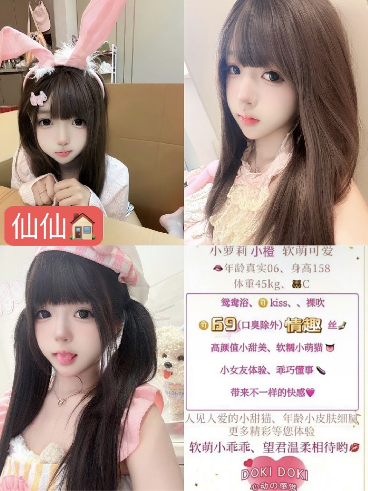 曾小橙